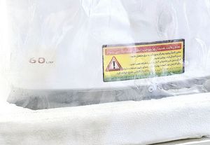آبگرمکن برقی 60 لیتری آرکاسان